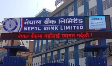 घट्न थाल्यो ट्रेजरी बिलको ब्याजदर