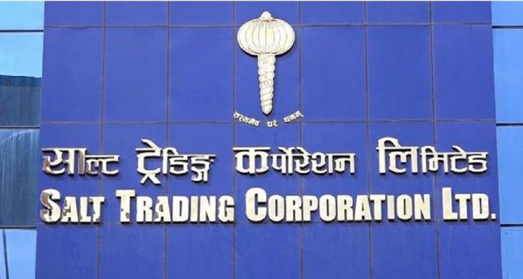 साल्ट ट्रेडिंगले खुद्रा व्यापारीलाई १० बोरा चिनी दिने