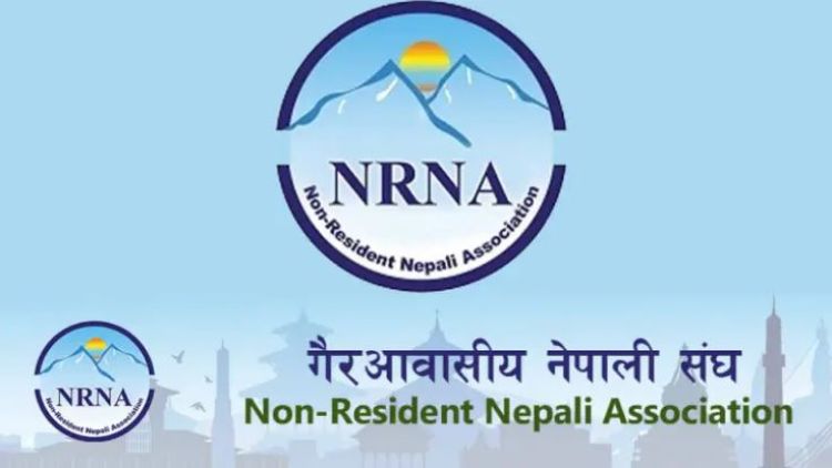 पोर्चुगलमा दुतावास खोल्ने निर्णयको एनआरएनएले गर्यो स्वागत