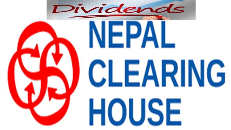 नेपाल क्लियरिङ हाउसले गर्यो लाभांश घोषणा