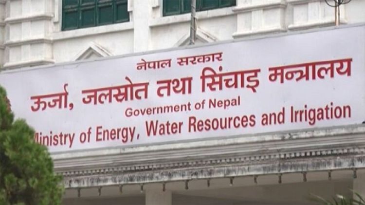 जाजरकोट भूकम्प प्रभावितलाई निःशुल्क विद्युत् मिटर उपलब्ध गराउने