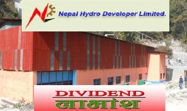 नेपाल हाइड्रो डेभलपर्सले वार्षिक साधारणसभा, लाभांश पारित गर्ने