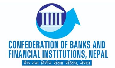 सिबिफिनले राष्ट्र बैंकलाई दियो १७ बुँदे सुझाव