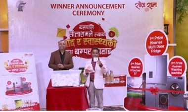 “सीतारामले ल्यायो स्वाद र स्वास्थ्यको साथ बम्पर उपहार”