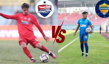 नेपाल सुपर लिगः आज पोखरा थण्डर्स र काठमाडौं रेजर्सबीच प्रतिस्पर्धा