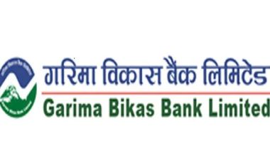 गरिमा विकास बैंकले घटायो ब्याजदर, आजैदेखि लागू हुँने