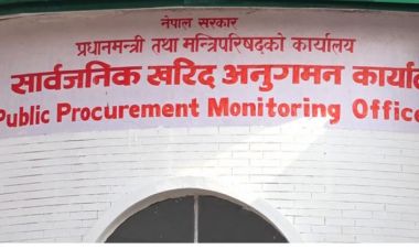 सरकारले राख्यो काम नगर्ने चार निर्माण कम्पनी कालोसूचीमा