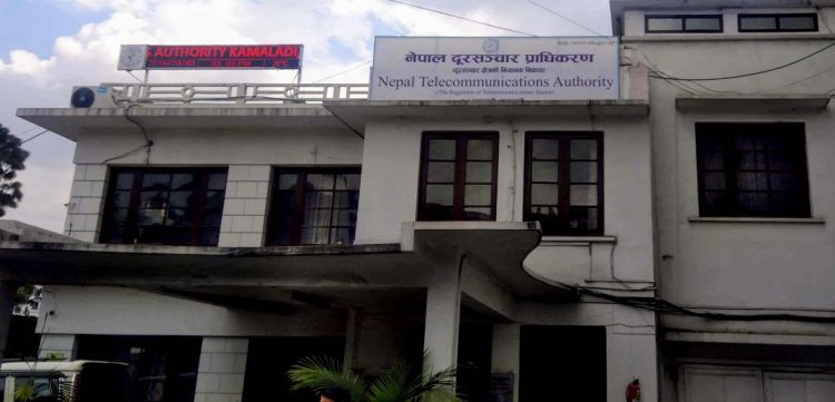 एनसेलको ८० प्रतिशत शेयर प्राधिकरणको स्वीकृति बिना नै खरिदबिक्री