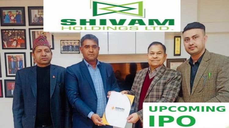    आईपिओ निष्कासन गर्दै शिवम् सिमेन्टसको सहायक कम्पनी शिवम् होल्डिङ्स