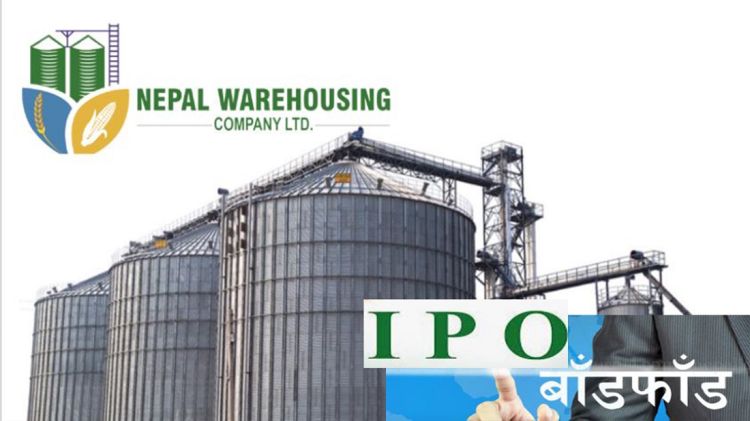 आइपिओ बाँडफाँट गर्दै नेपाल वेयरहाउजिङ कम्पनी