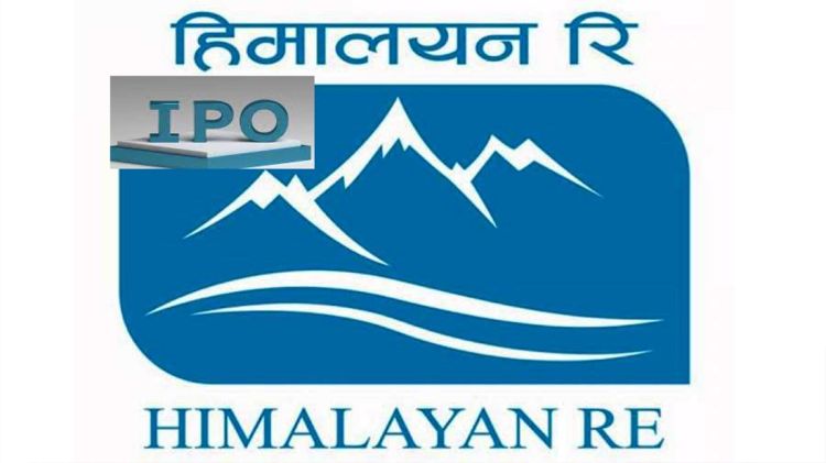 हिमालयन रि इन्स्योरेन्सको आइपीओमा आवेदन दिने अन्तिम दिन आज