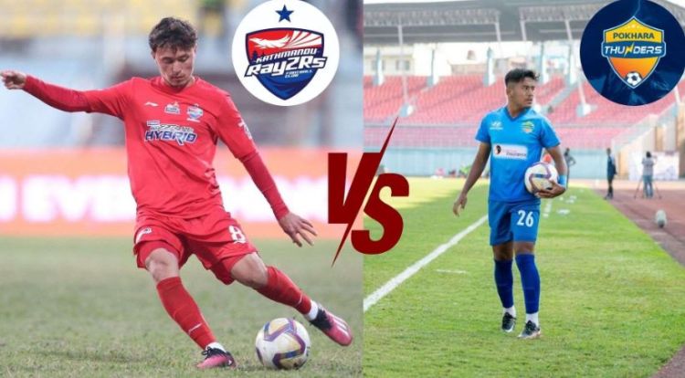 नेपाल सुपर लिगः आज पोखरा थण्डर्स र काठमाडौं रेजर्सबीच प्रतिस्पर्धा