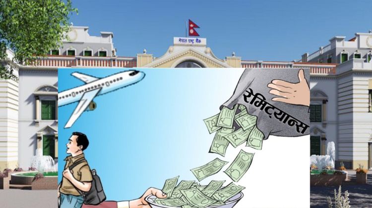 एक महिनामा भित्रियो १ खर्ब १२ अर्ब रेमिट्यान्स, २६.४ प्रतिशतले बढ्यो