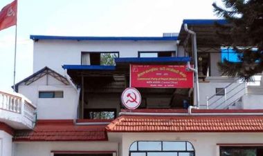 माओवादी केन्द्रको स्थायी कमिटी बैठक बस्दै, यस्ता छन् मुख्य एजेण्डा