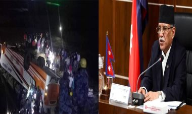 राप्तीमा भएको बस दुर्घटनाप्रति प्रधामन्त्रीद्वारा गहिरो दुःख ब्यक्त