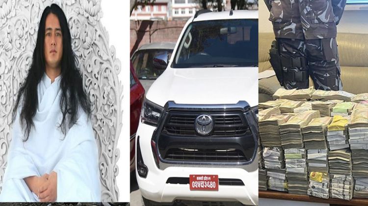 ‘लिटल बुद्ध’को ऐयासी जीवन,  घरमा १७ देशका विदेशी मुद्रा, ५ करोडको गाडी