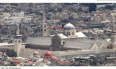 संसारको सबैभन्दा पुरानो सहर, जो ११ हजार वर्ष बसोबास भएको थियो (सुचीसहित)