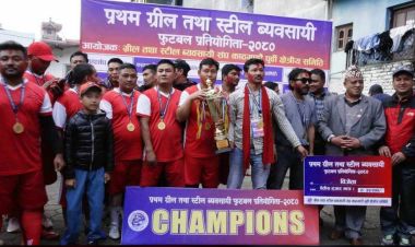 ग्रील तथा स्टील व्यवसायी फुटबल प्रतियोगिता:  सानो भर्‍याङ ठूलो भर्‍याङ इकाई विजयी