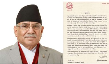  तीनै तहका सरकारले दिगो र हरित विकासलाई नीति कार्यक्रममा प्राथमिकता दिन जरूरी छ : प्रधानमन्त्री दाहाल 