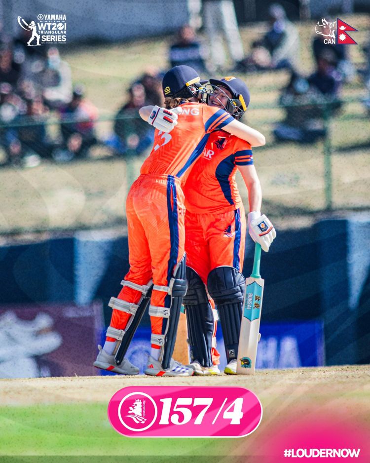 पहिलो खेलमा नेदरल्यान्ड्ससँग पराजित भयो नेपाल