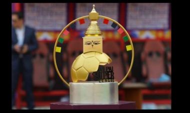 नेपाल सुपर लिगः फाइनल खेल आज, बिजेताले ८० लाख पुरस्कार पाउने