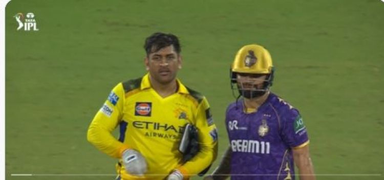 आइपीएल: चेन्नइको पाँचौं हार, कलकता ८ विकेटले विजयी