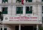 ऊर्जा क्षेत्र सुधारका लागि चारवटा विधेयक बनाउँदै ऊर्जा मन्त्रालय