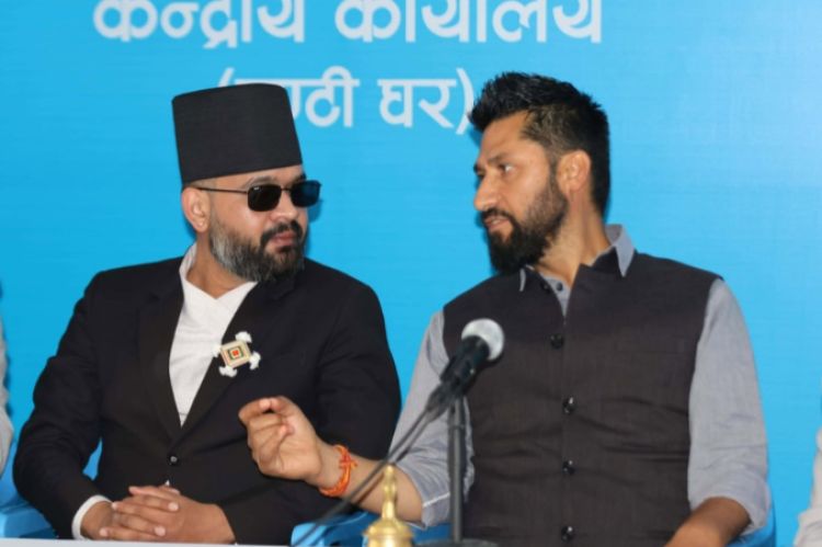 रास्वपाले टुंग्यायो संसदीय समिति सभापति उम्मेदवार, यस्तो छ सुची 