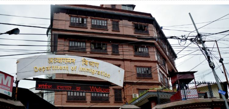 ठमेलबाट पक्राउ परेका युगान्डाका २० महिला डिपोर्ट गरिने