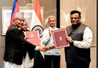 सशस्त्र हेडक्वार्टरमा आगलागी घटनाः डीआईजीको नेतृत्वमा छानबिन समिति गठन