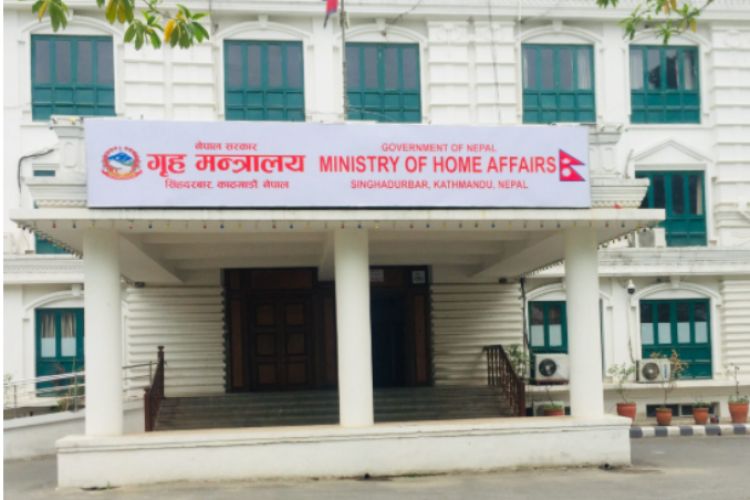 अध्ययन भिसा सिफारिसमा अनियमितताबारे छानबिन र कारबाही अघि बढाउन गृहलाई पत्राचार 